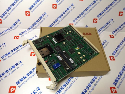 計算機軟硬件開發(fā)的現(xiàn)狀與前景