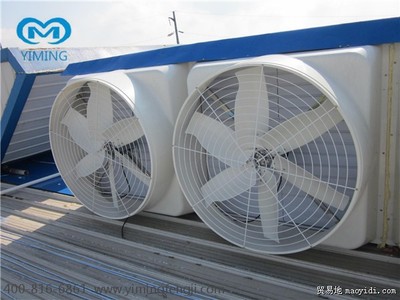 優(yōu)質(zhì)負壓風(fēng)機供應(yīng)商 一鳴負壓風(fēng)機的專業(yè)制造與貿(mào)易服務(wù)