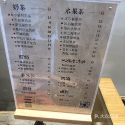 淮安市清江浦區(qū)奶糯烘焙店 個(gè)體小本經(jīng)營，外賣遞送服務(wù)助力甜蜜事業(yè)
